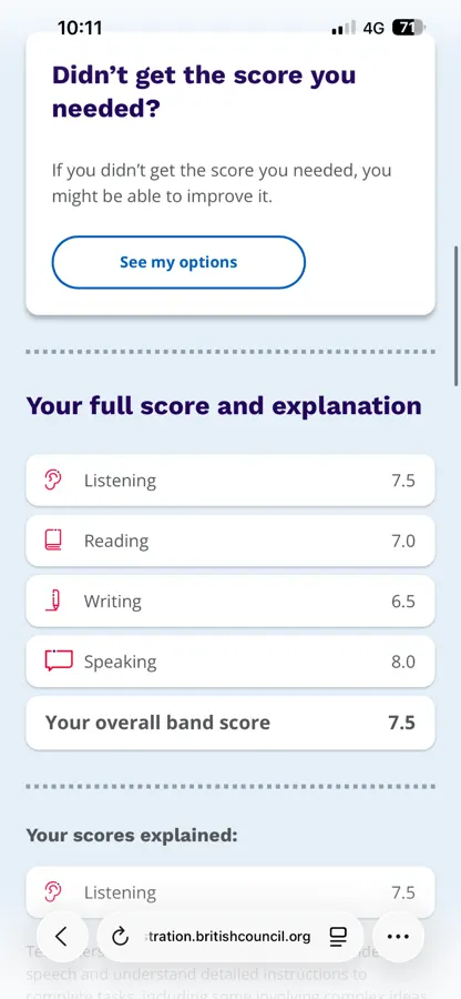 نتيجة IELTS الرسمية 7.5